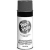 Multi-Purpose Spray Paint, Prime Gray, 10-oz.