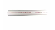 Charlotte Pipe 1 in. x 2 ft. PVC Schedule 40 Pressure Plain End Pipe, White (PVC 04010 0200)