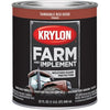 Krylon K02040000 Red Oxide Primer ~ Qt
