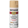 Rust-Oleum® Protective Enamel Spray Paint Gloss Sand